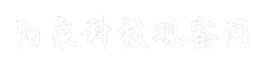 阳泉科技观察网